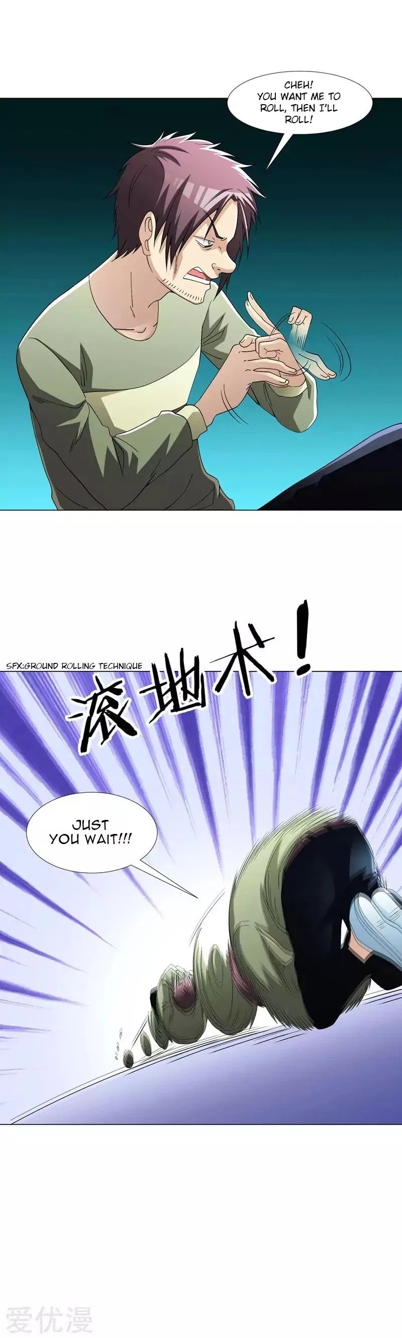 Prefectural Circle of Friends (Remastered) Chapter 21 – Page 14