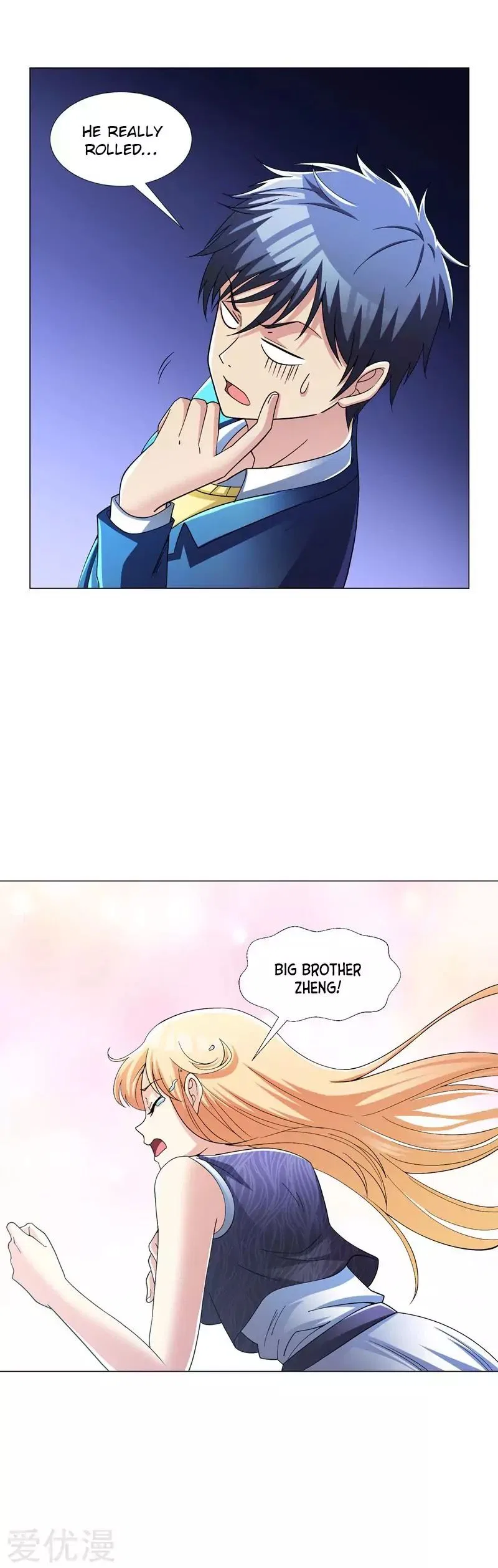 Prefectural Circle of Friends (Remastered) Chapter 21 – Page 15