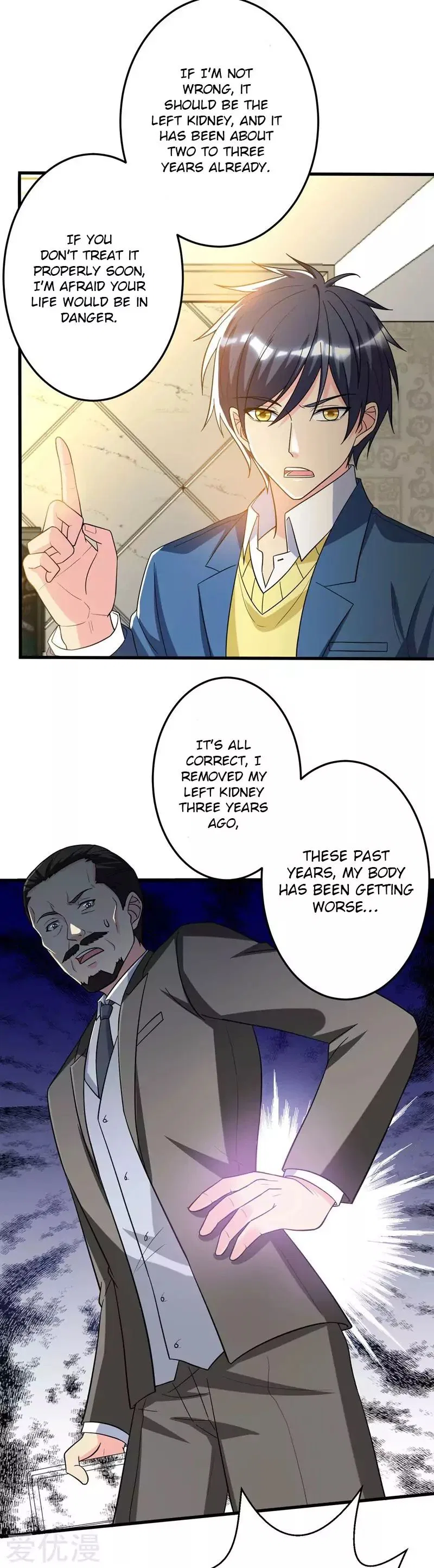 Prefectural Circle of Friends (Remastered) Chapter 20 – Page 4