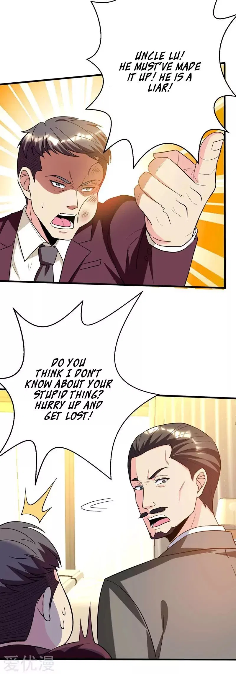Prefectural Circle of Friends (Remastered) Chapter 20 – Page 5