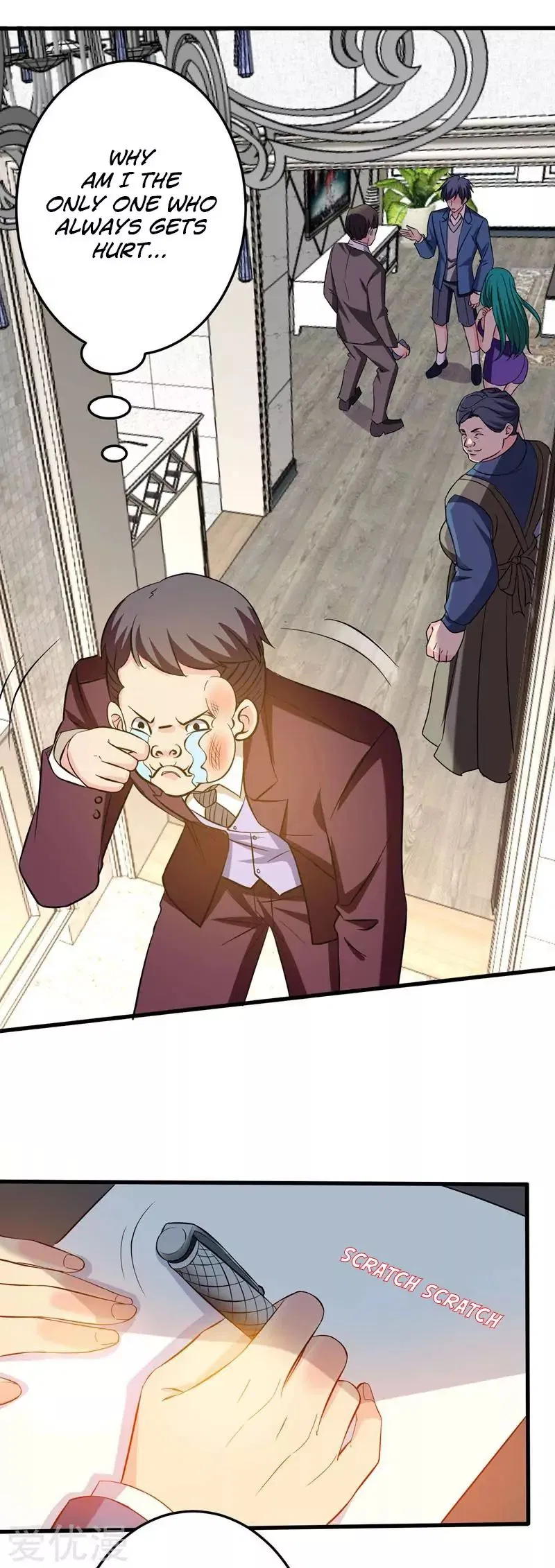 Prefectural Circle of Friends (Remastered) Chapter 20 – Page 6