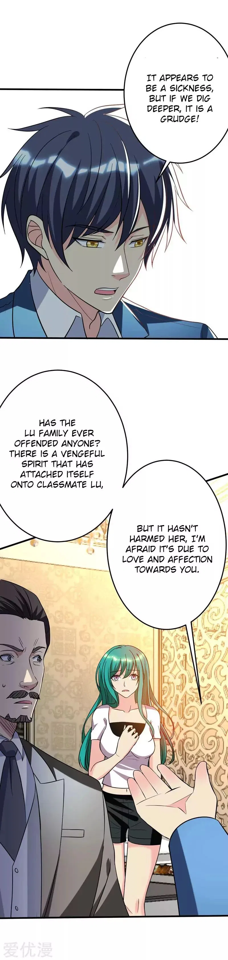 Prefectural Circle of Friends (Remastered) Chapter 20 – Page 8