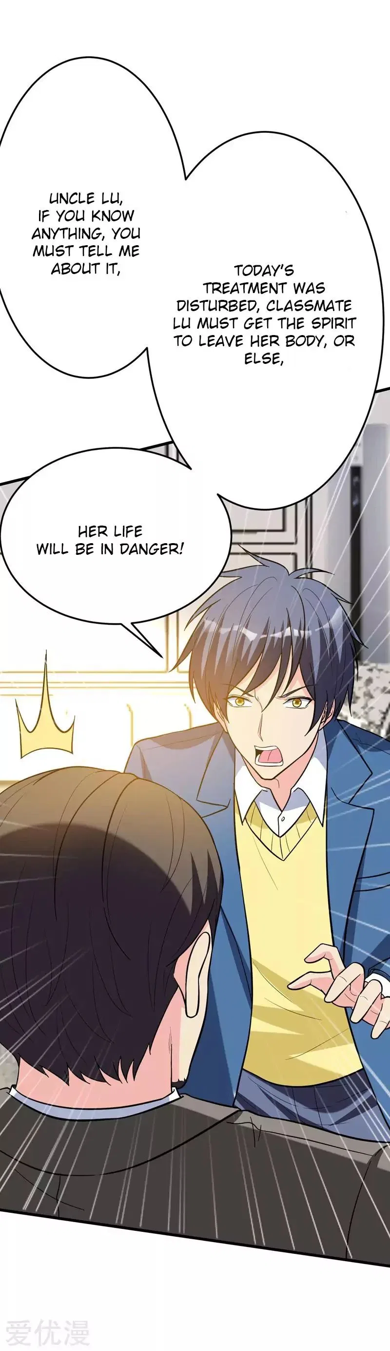 Prefectural Circle of Friends (Remastered) Chapter 20 – Page 10