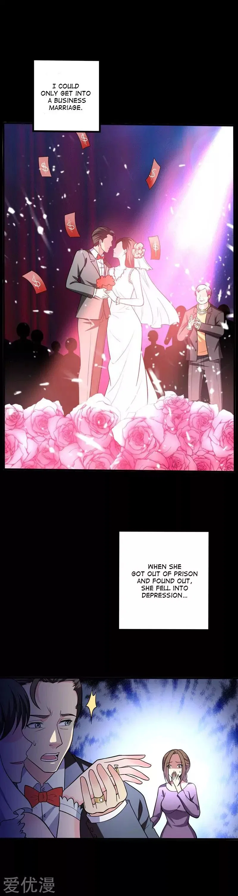 Prefectural Circle of Friends (Remastered) Chapter 20 – Page 18