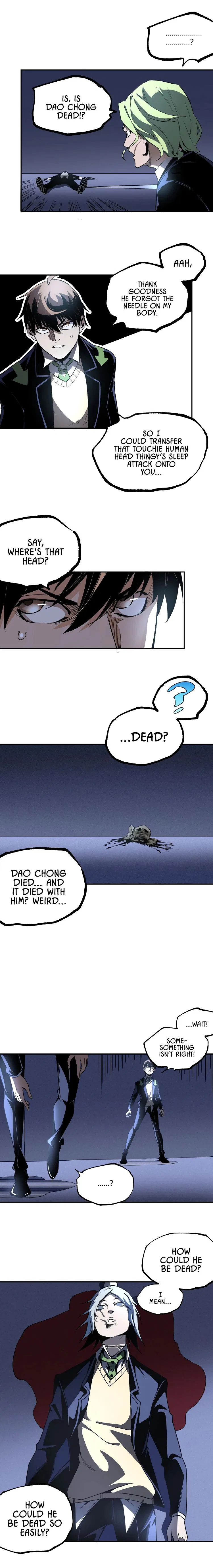 Ominous Liar Chapter 54 – Page 17