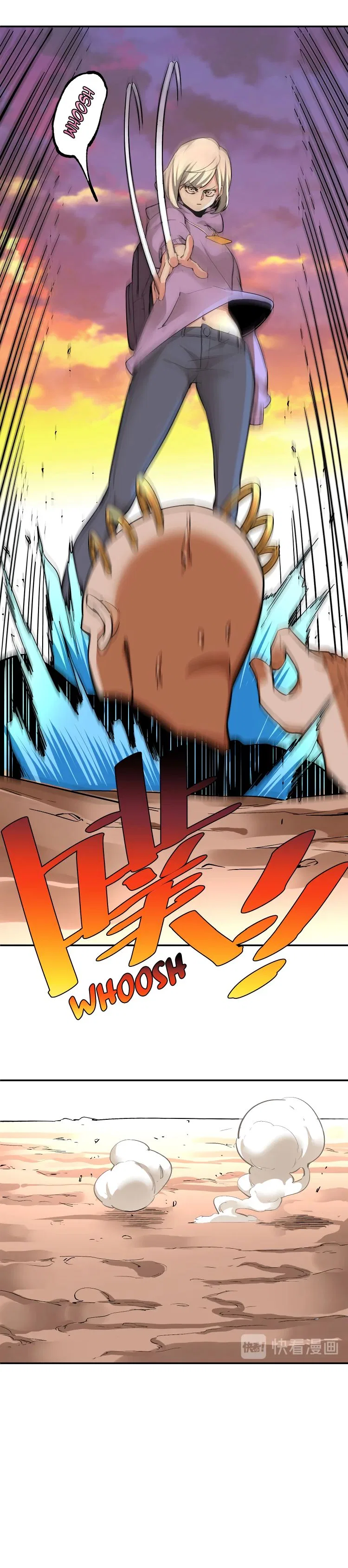 Ominous Liar Chapter 53 – Page 15