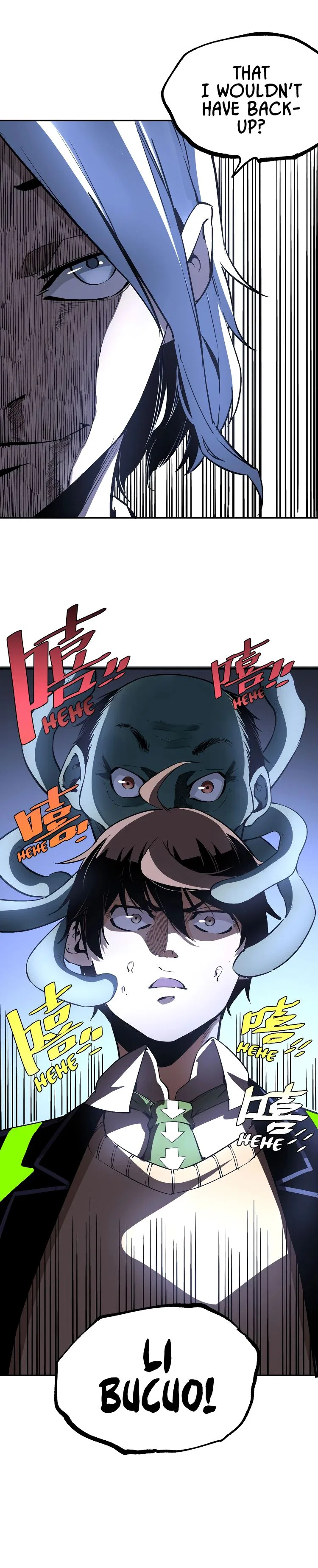 Ominous Liar Chapter 53 – Page 26