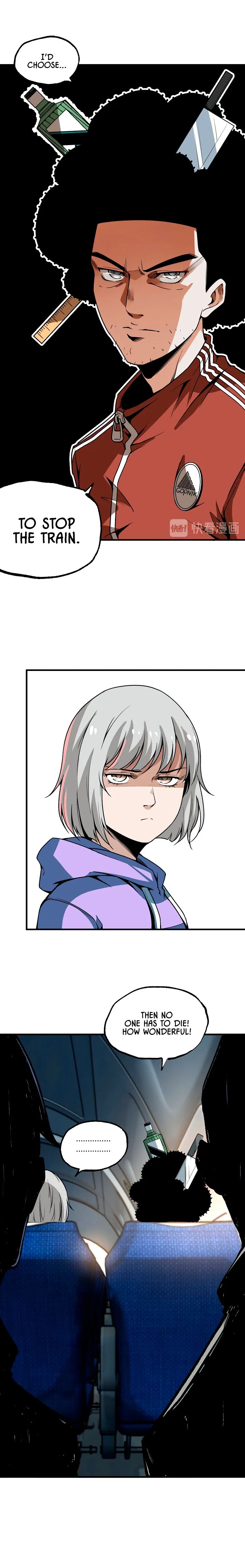Ominous Liar Chapter 51 – Page 22