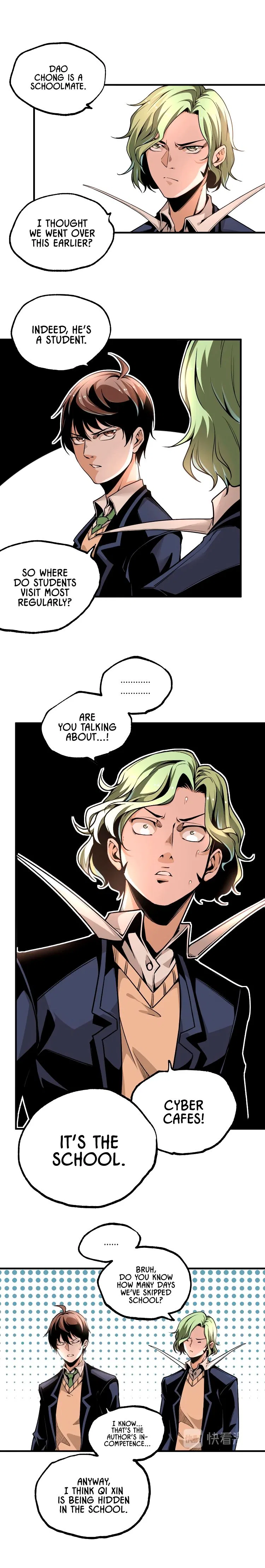 Ominous Liar Chapter 51 – Page 24