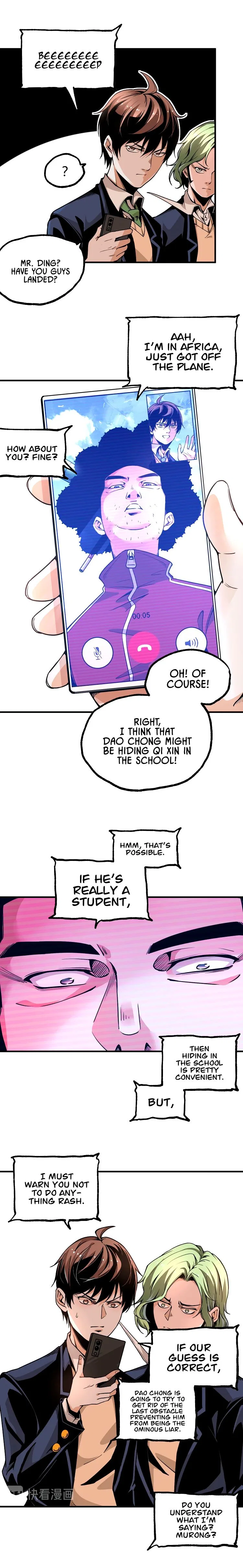 Ominous Liar Chapter 51 – Page 25