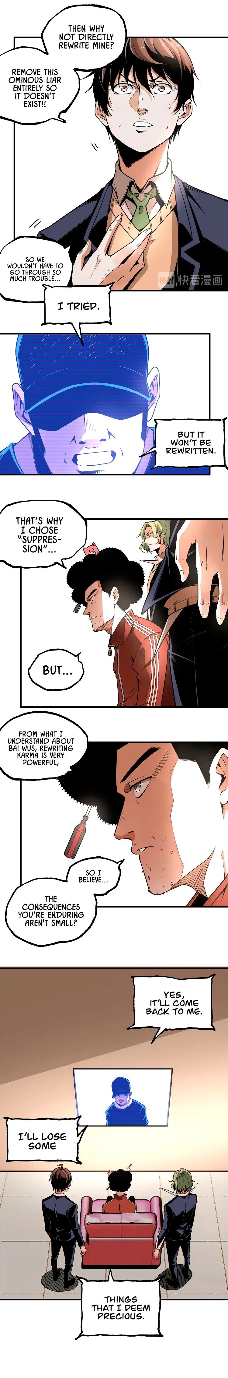 Ominous Liar Chapter 50 – Page 16