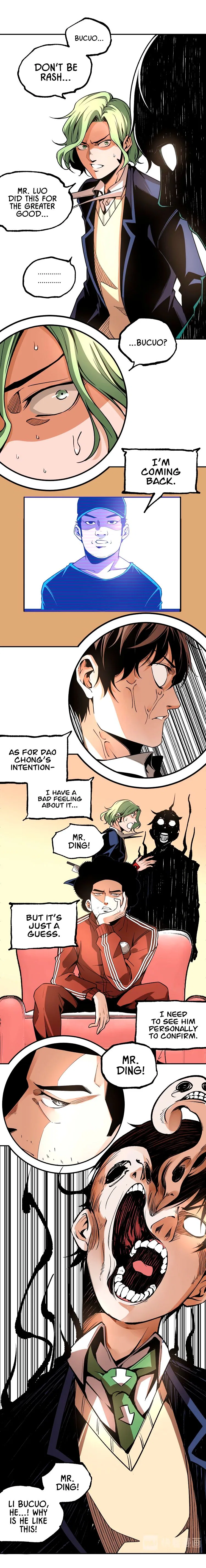 Ominous Liar Chapter 50 – Page 18