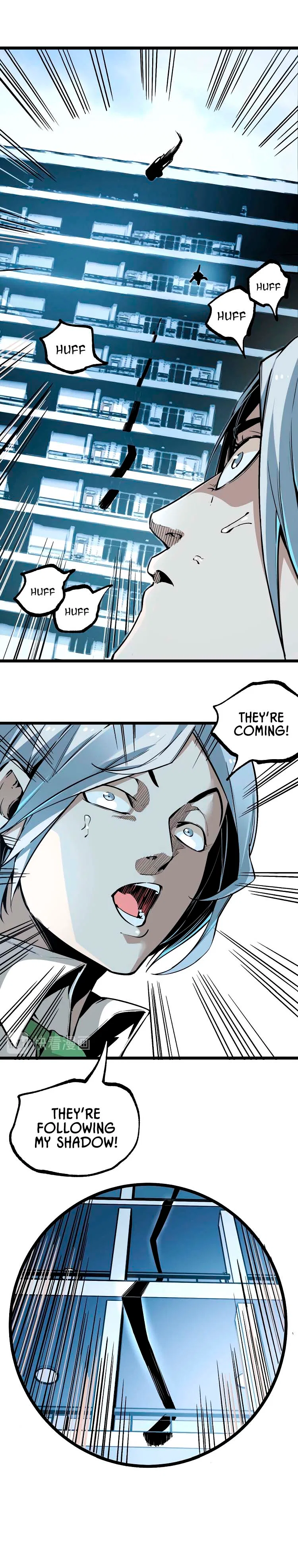 Ominous Liar Chapter 49 – Page 5