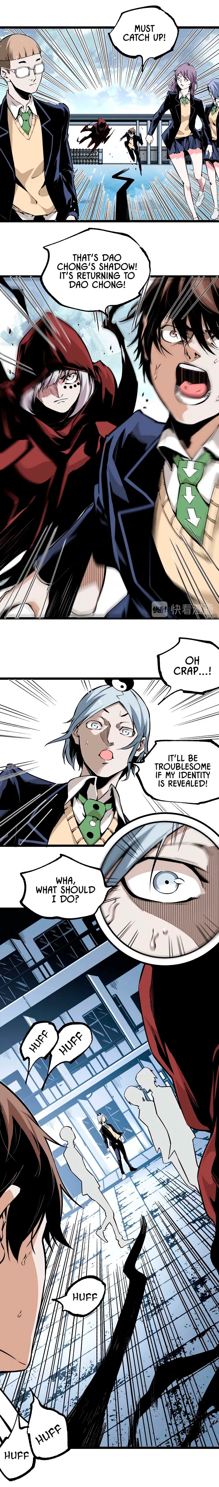 Ominous Liar Chapter 49 – Page 7