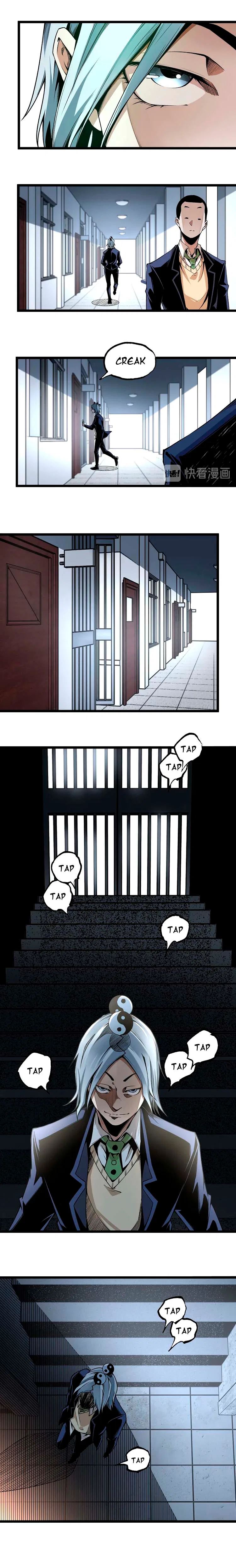 Ominous Liar Chapter 49 – Page 15