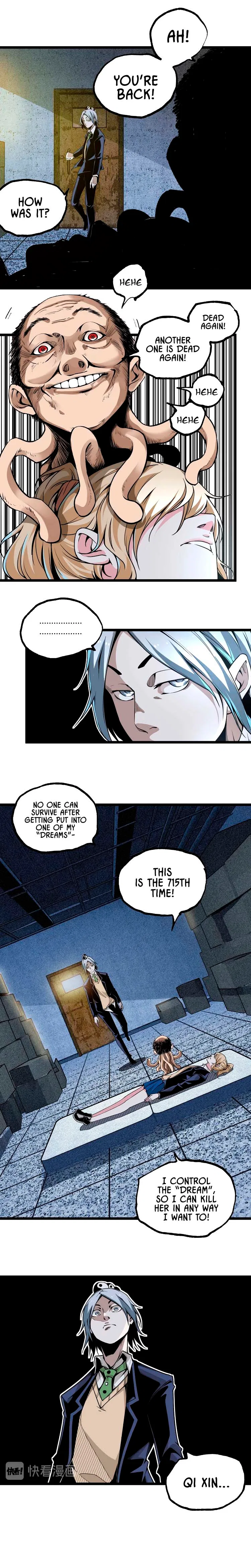 Ominous Liar Chapter 49 – Page 22
