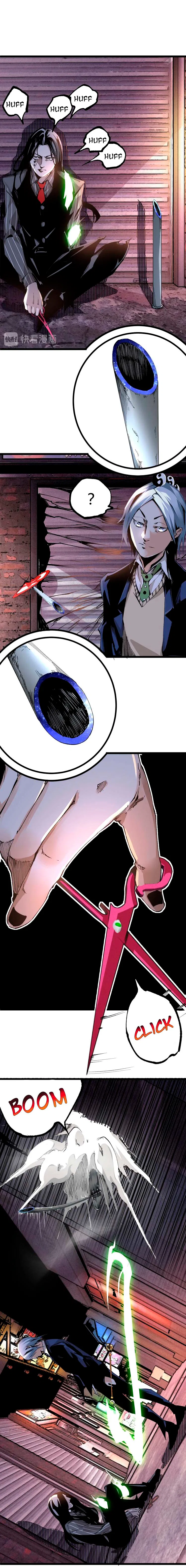 Ominous Liar Chapter 48 – Page 12