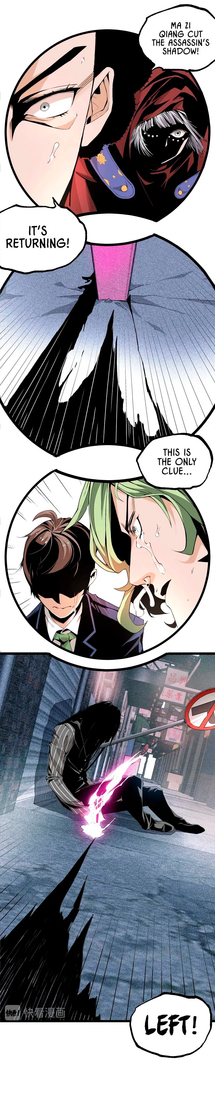 Ominous Liar Chapter 48 – Page 22