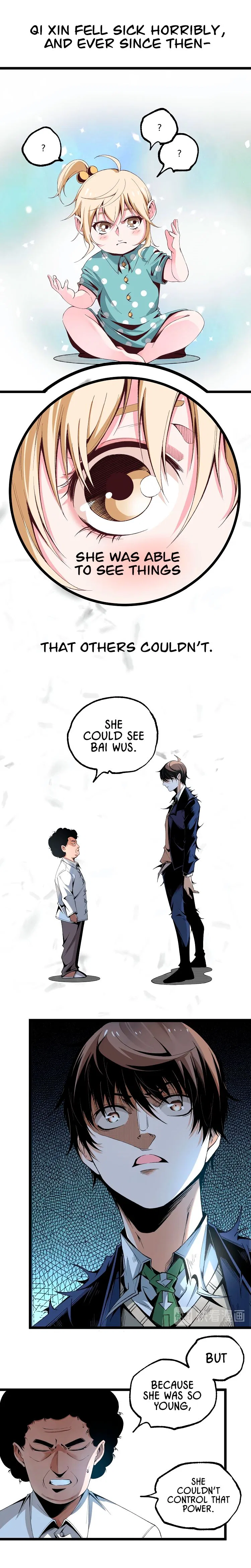 Ominous Liar Chapter 47 – Page 4