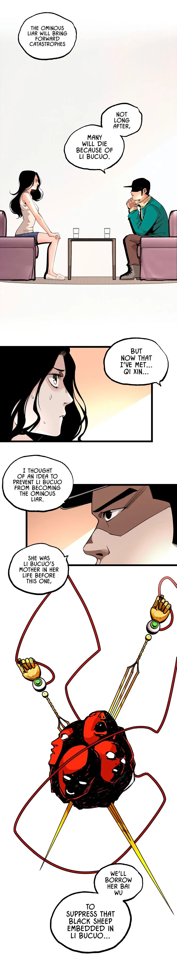 Ominous Liar Chapter 47 – Page 13