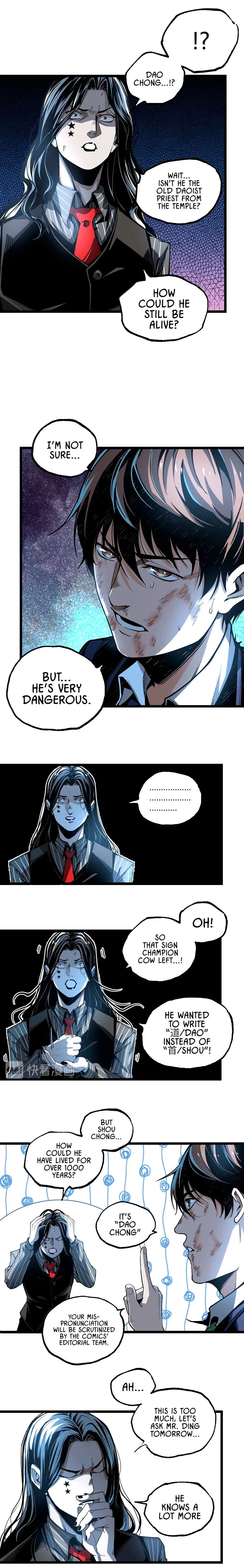 Ominous Liar Chapter 47 – Page 19