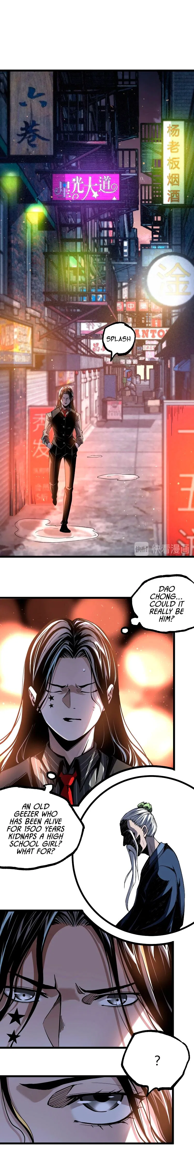 Ominous Liar Chapter 47 – Page 22