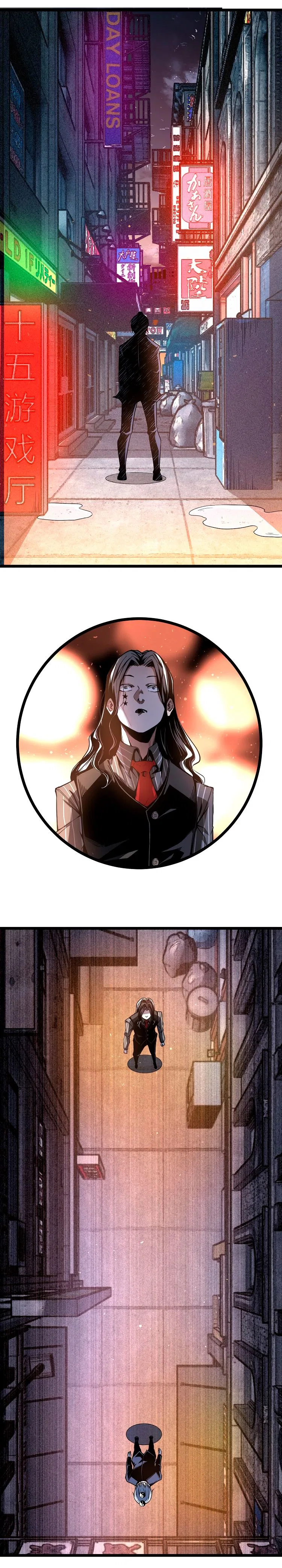 Ominous Liar Chapter 47 – Page 23