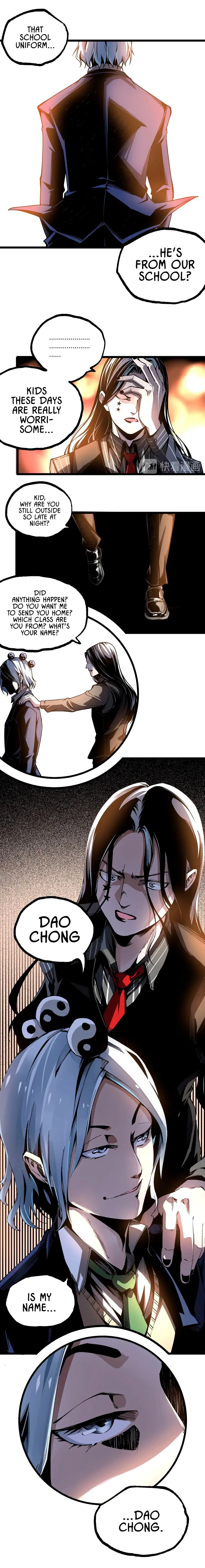 Ominous Liar Chapter 47 – Page 24