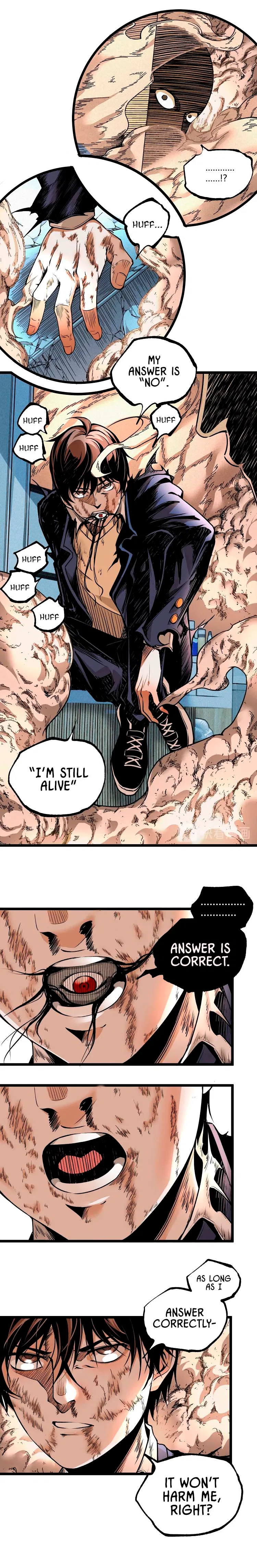 Ominous Liar Chapter 46 – Page 4