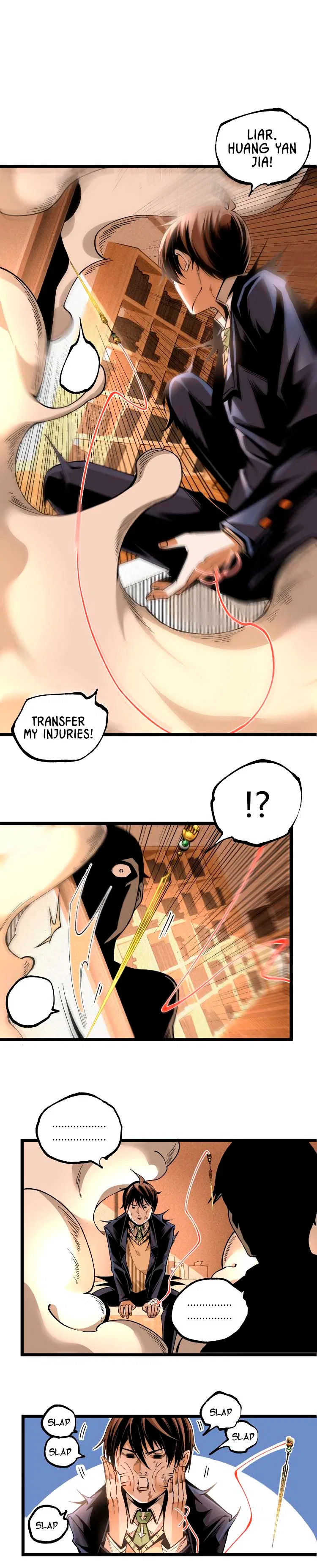 Ominous Liar Chapter 46 – Page 5