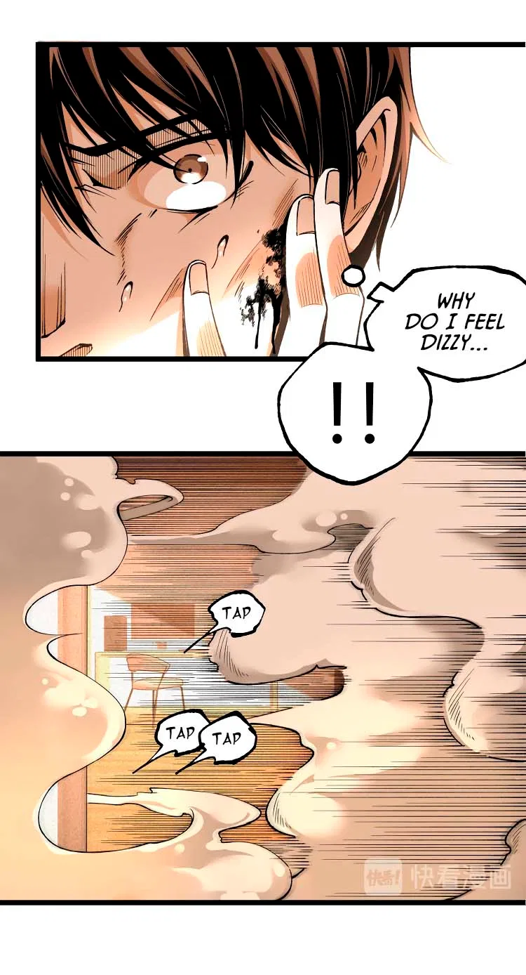 Ominous Liar Chapter 46 – Page 6