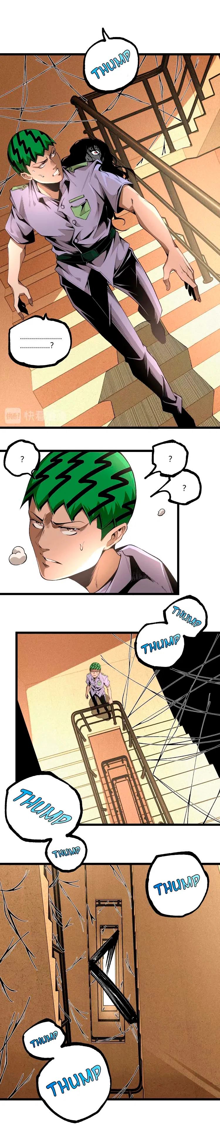 Ominous Liar Chapter 46 – Page 12