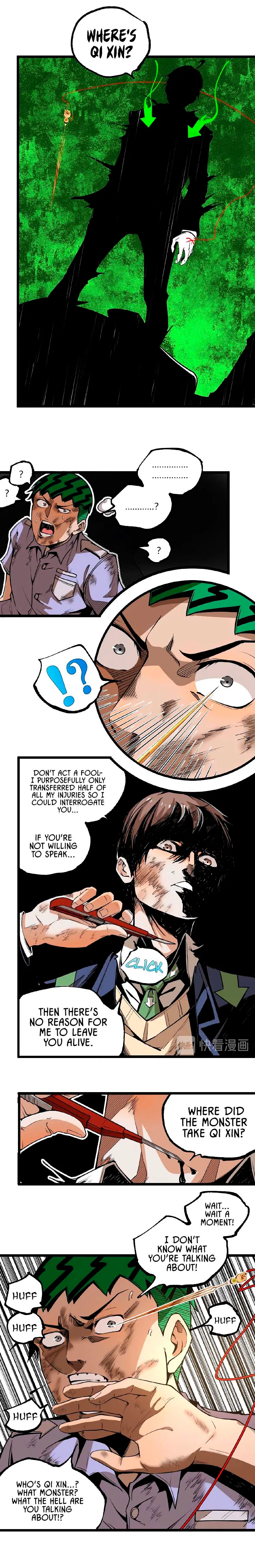 Ominous Liar Chapter 46 – Page 16