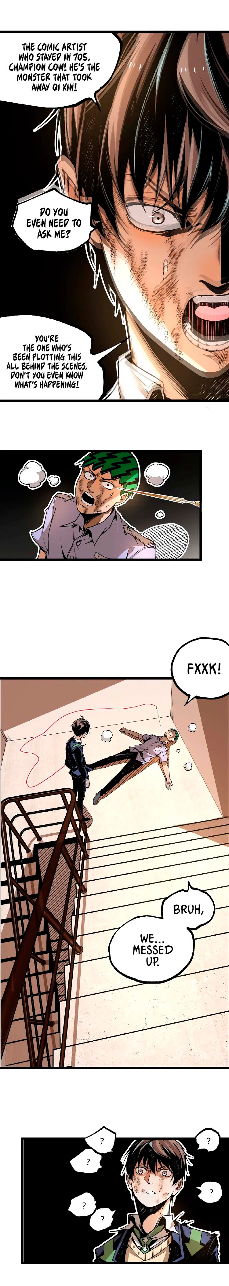 Ominous Liar Chapter 46 – Page 17