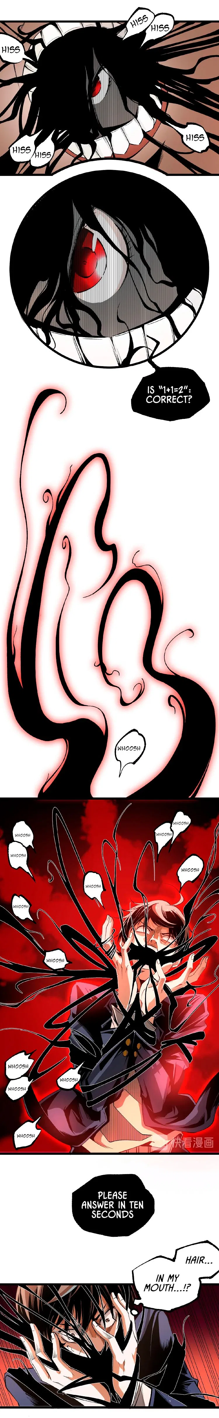 Ominous Liar Chapter 45 – Page 7
