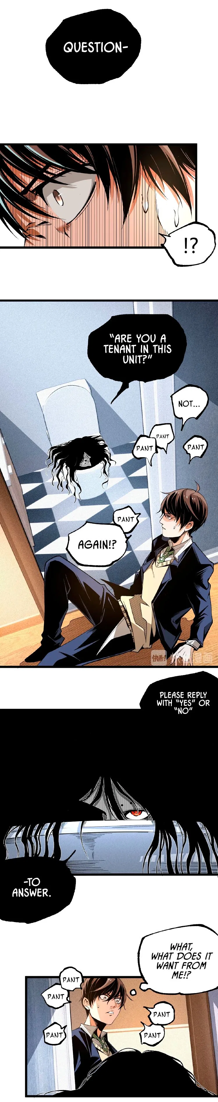 Ominous Liar Chapter 45 – Page 11