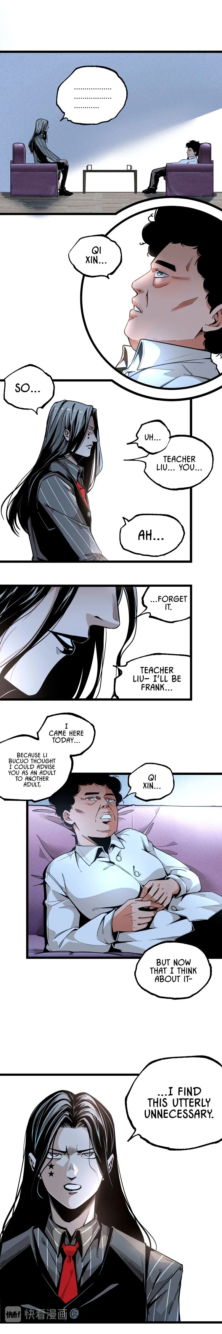 Ominous Liar Chapter 45 – Page 15