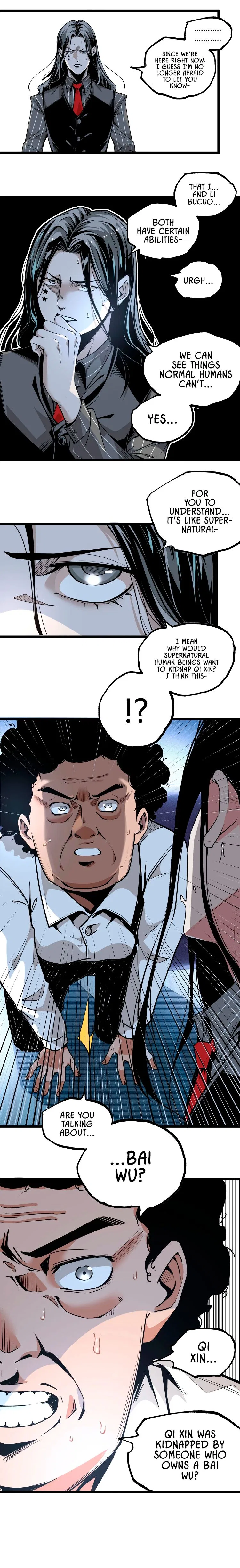 Ominous Liar Chapter 45 – Page 17