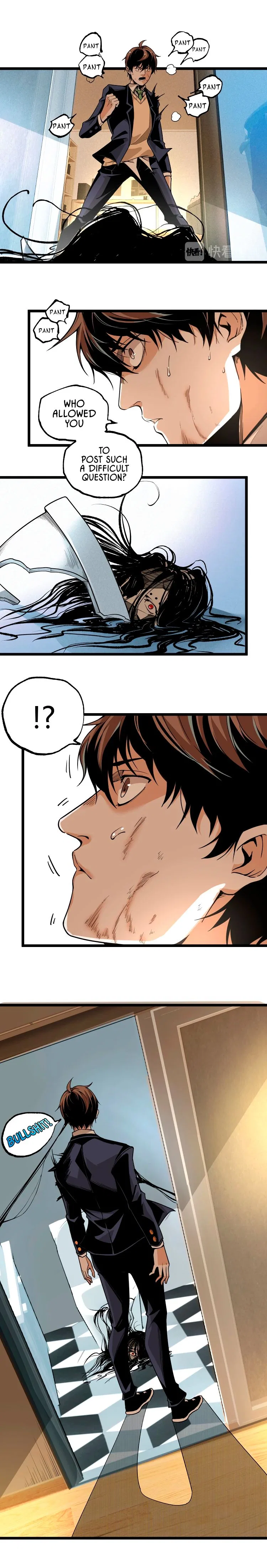Ominous Liar Chapter 45 – Page 22