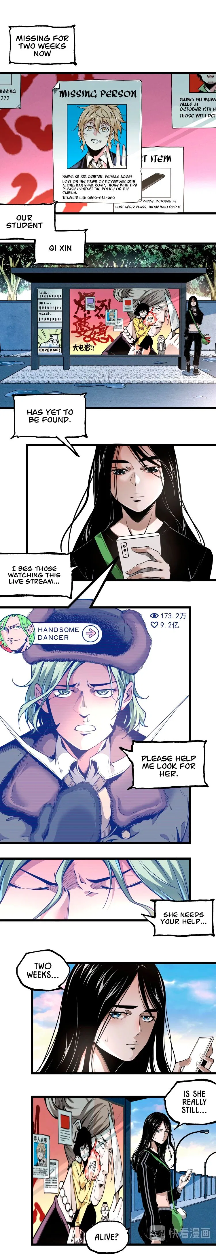 Ominous Liar Chapter 44 – Page 3