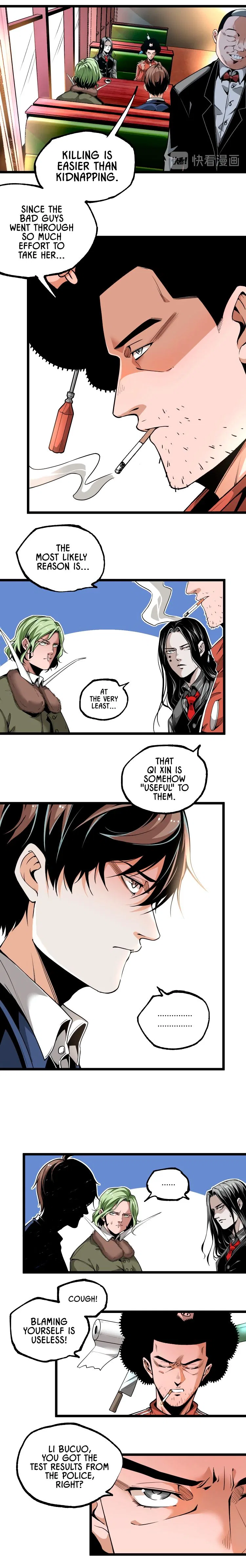 Ominous Liar Chapter 44 – Page 5