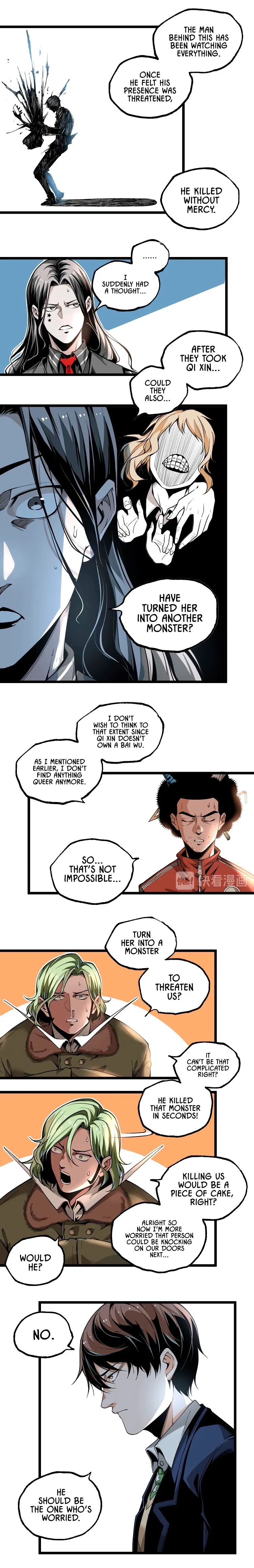 Ominous Liar Chapter 44 – Page 9