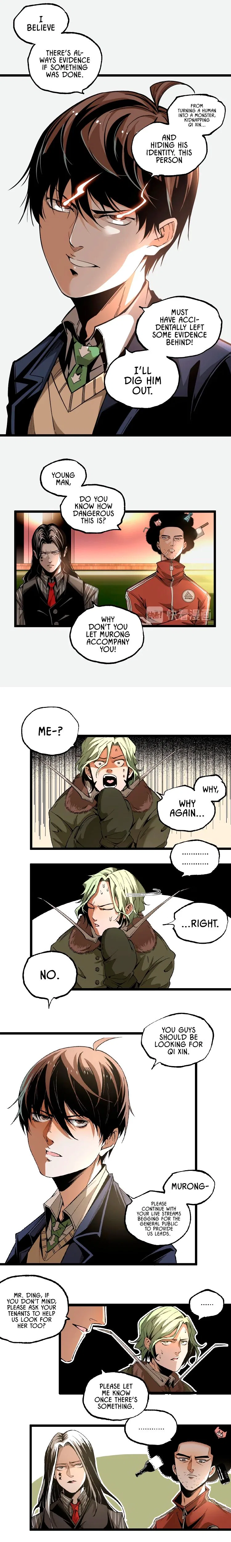 Ominous Liar Chapter 44 – Page 11