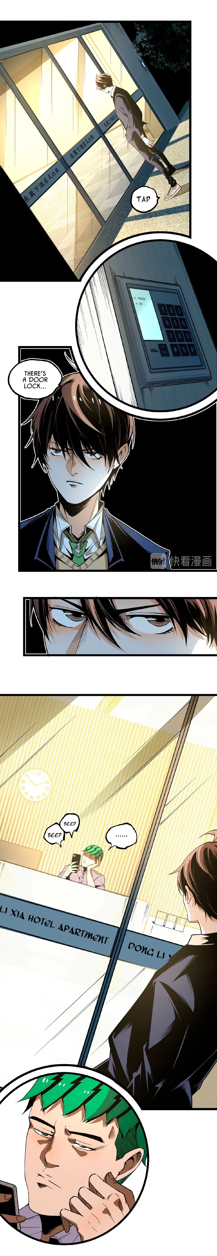 Ominous Liar Chapter 44 – Page 13