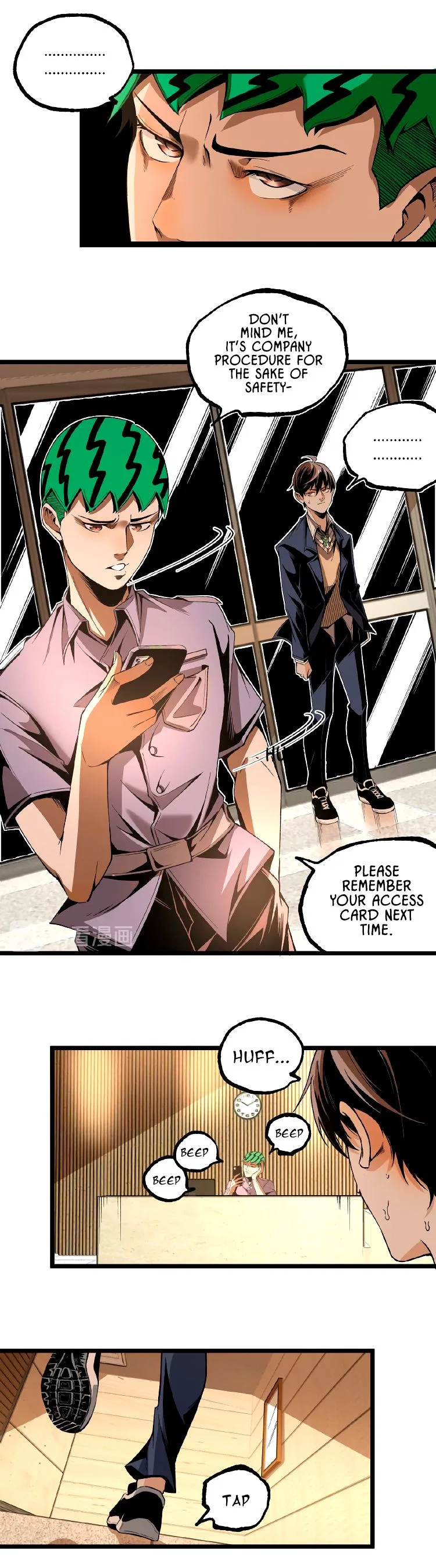 Ominous Liar Chapter 44 – Page 15