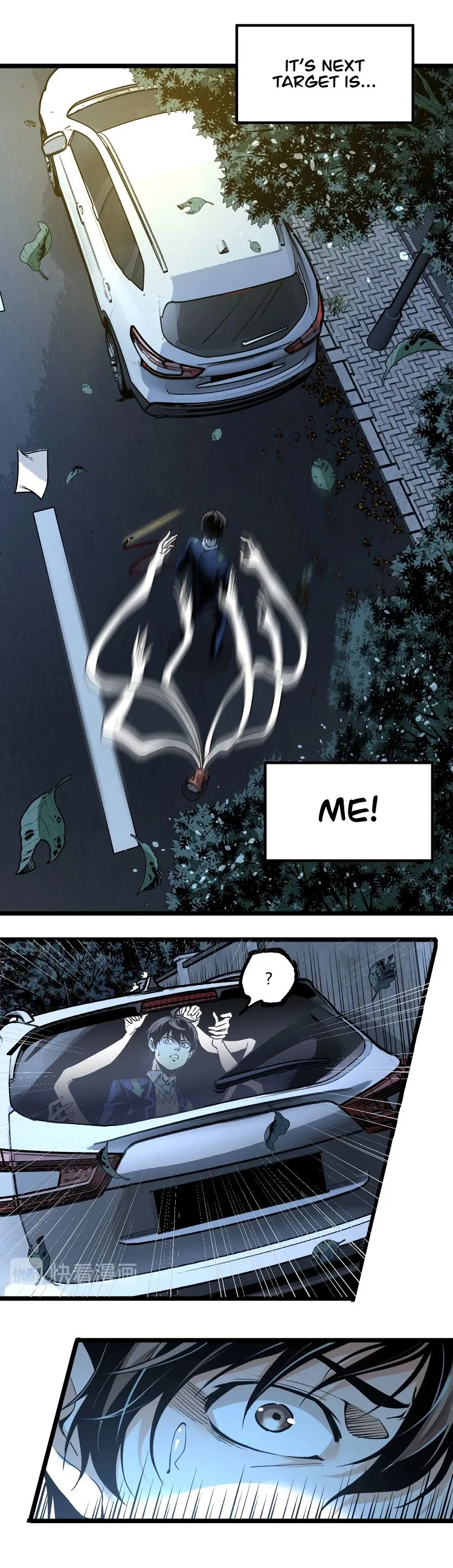 Ominous Liar Chapter 43 – Page 3