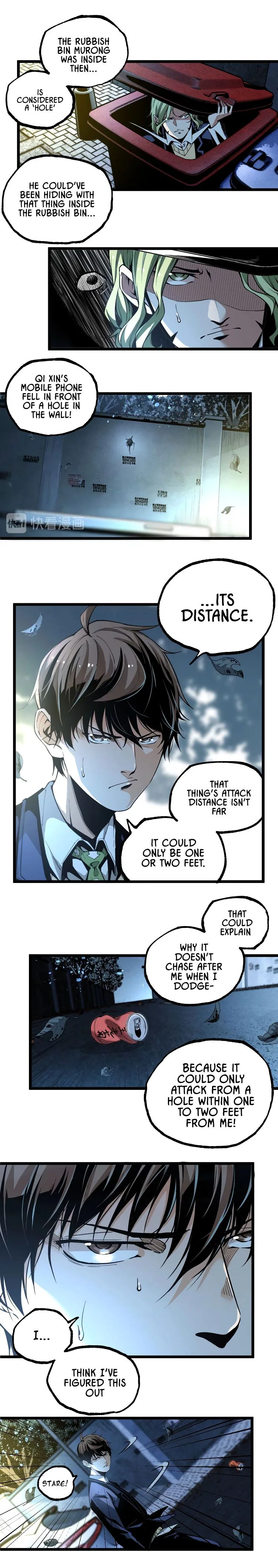 Ominous Liar Chapter 43 – Page 6