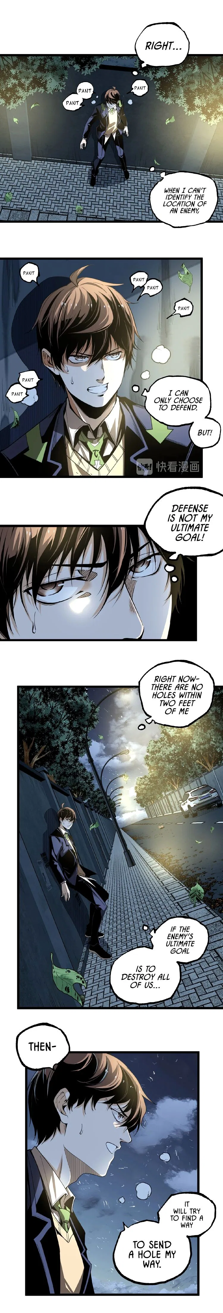Ominous Liar Chapter 43 – Page 8
