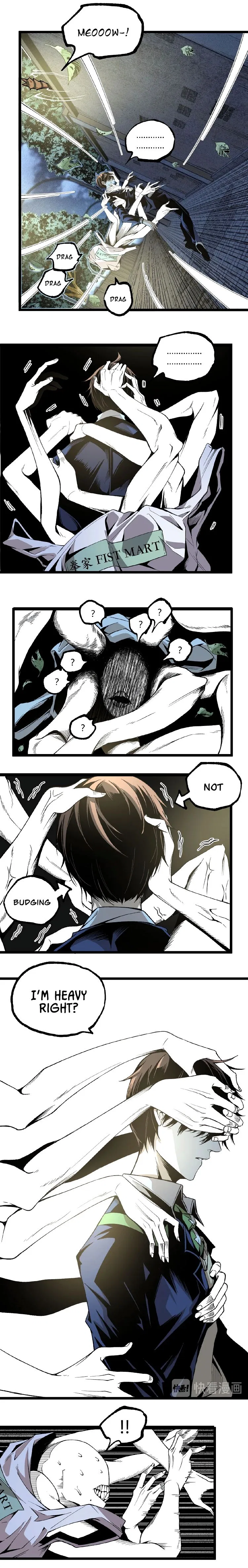 Ominous Liar Chapter 43 – Page 16