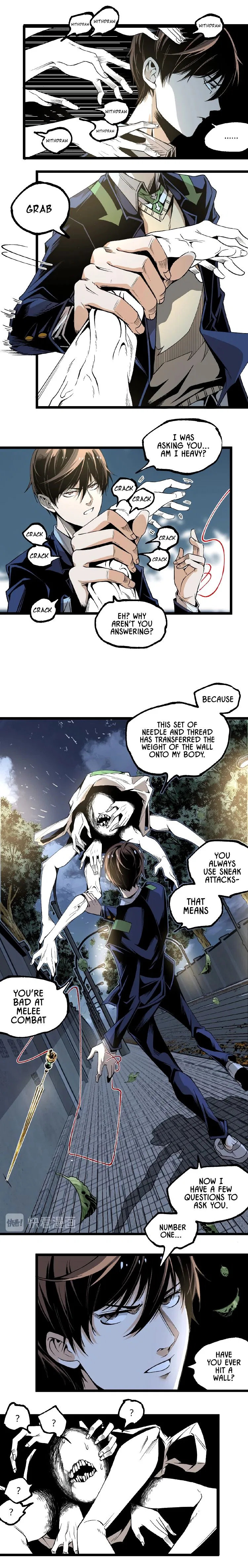 Ominous Liar Chapter 43 – Page 17